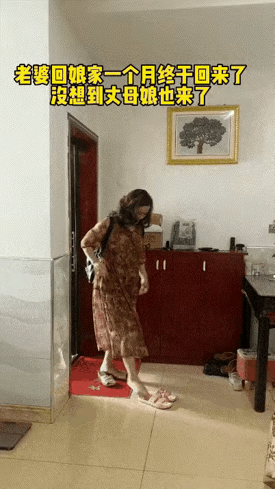 小别胜新婚！老婆在娘家小住一月，被丈母娘送回来了！门一开，老公激情难抑，二话不