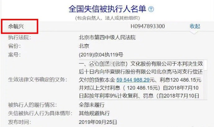 经纪人写以犬之名辱骂张柏芝这波真的心疼张柏芝！正在播出的《一路繁花2》圈粉无数