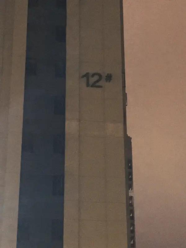 地震时几楼最安全？90%的人都搞错了，这些保命知识一定要看！家人们！刷到这