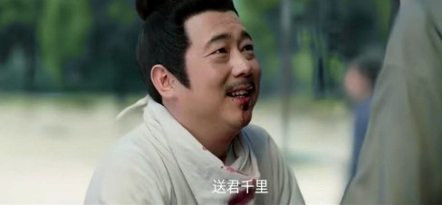 高明师傅，我承认是我之前对你太大声了！真的会被38集刀死，尤其是高明给藏海写