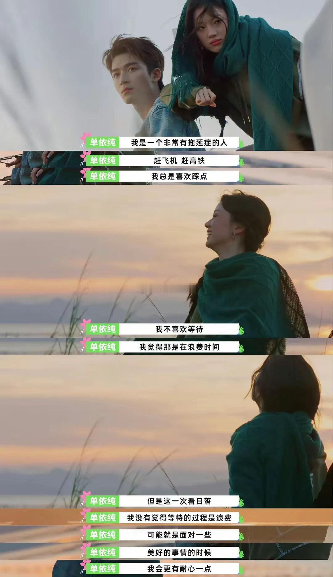 双子座女生的聪明才智常常被人们所低估，她们其实心如明镜，尽管表面上看起来漫不经心