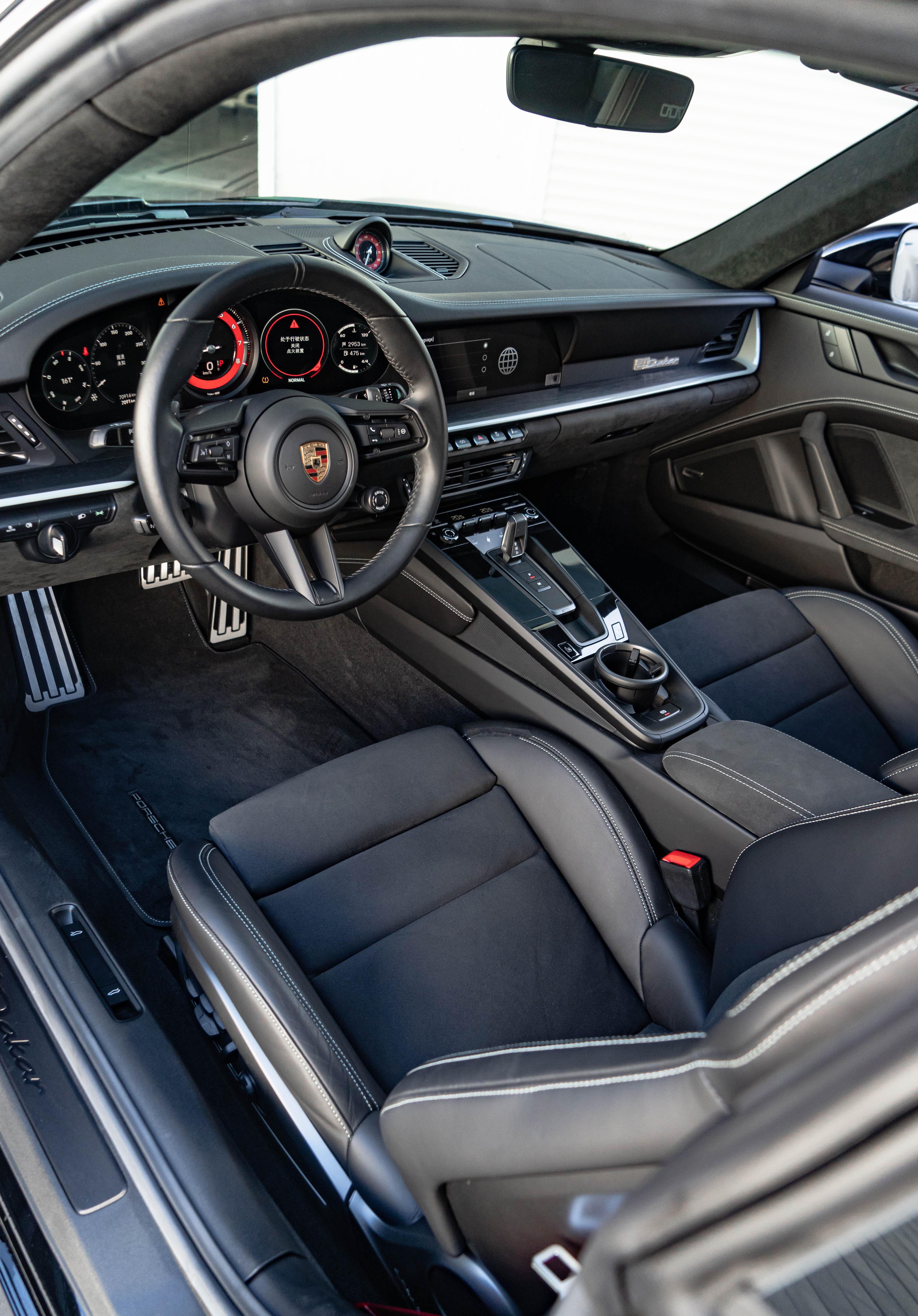 好喜欢😍虽然对我来说只是暂时替义薄云天的大哥们保管但有这过程已经很开心了