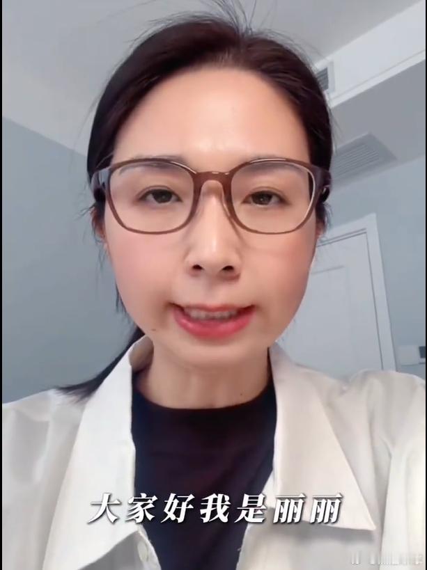 丈夫称崔丽丽遭性侵后判若两人维护女性权益，就应该冲上热搜第一！据说，要求赔偿2