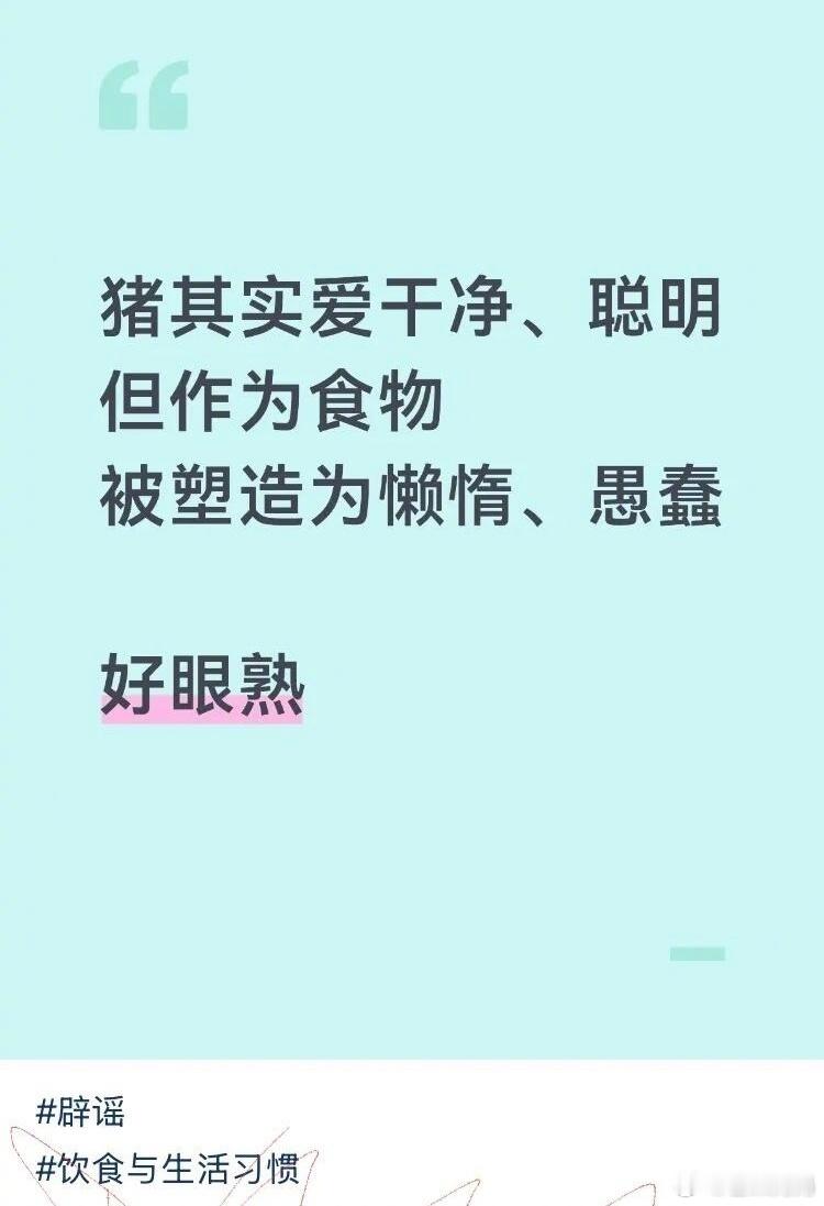 又见证一条神帖的诞生，2026真是有点说法的…