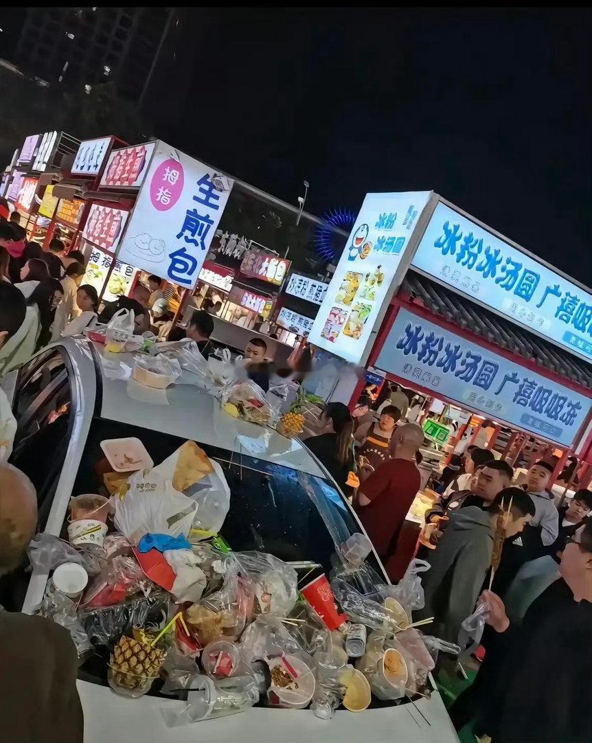 看你还乱停车不
