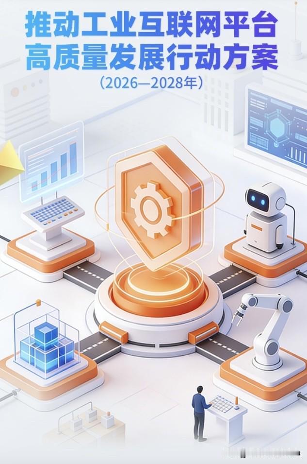 中国永远不会倒闭的六家企业：第一家：中兴通讯第二家：国家电网第三家：中国联
