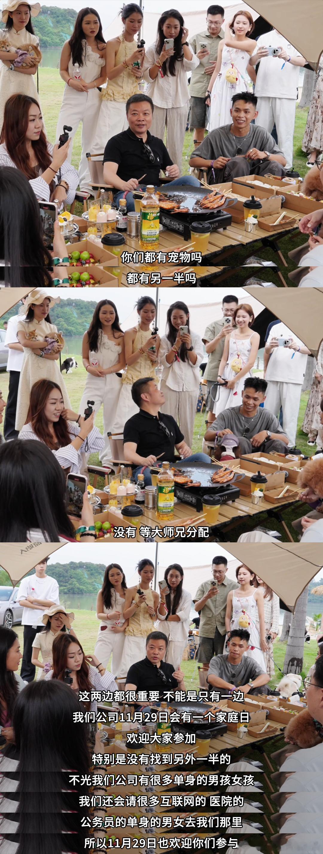 hhhj好搞笑，双十一前夕，小鹏MONA和P7车主举办了一场超百人参与的“汪汪交