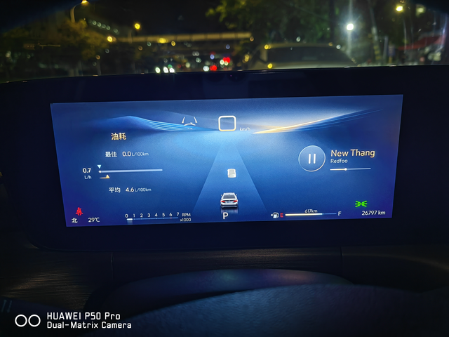 威朗恐怖如斯我的小威朗一箱油35升大脚油门跑了200公里续航还有600公里，一