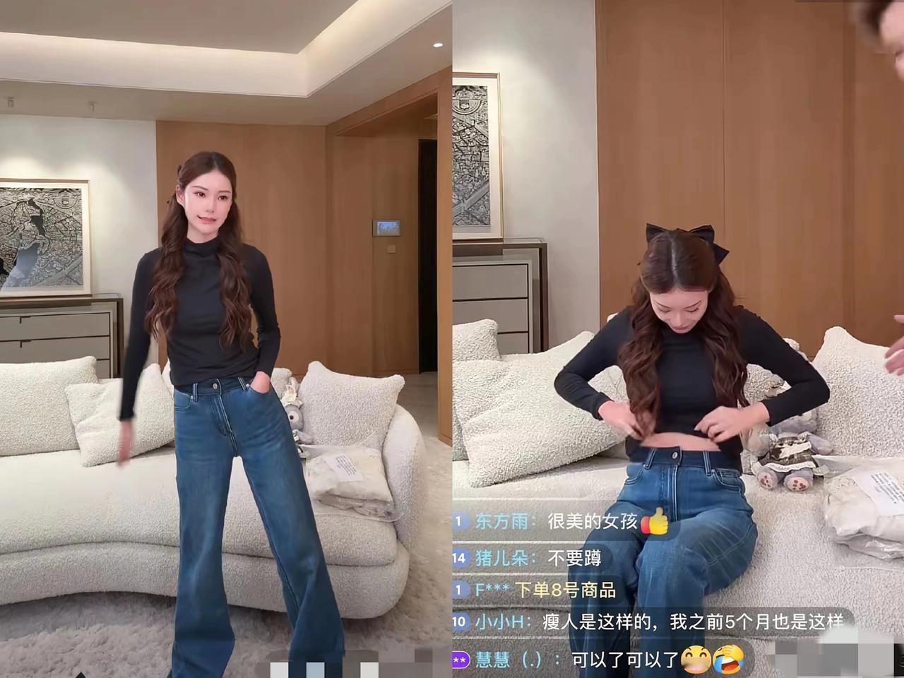 马筱梅直播时一句“不锻炼了”,愣是把母婴用品带货变成了大型猜测现场。网友们眼睛都