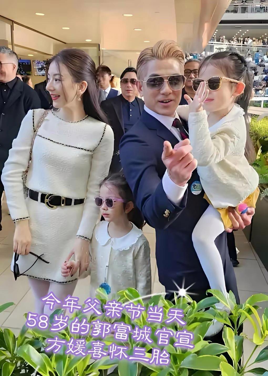 四大天王婚姻大揭秘：郭富城婚前协议太狠？张学友宠妻狂砸40亿！谁才是真·好男人？