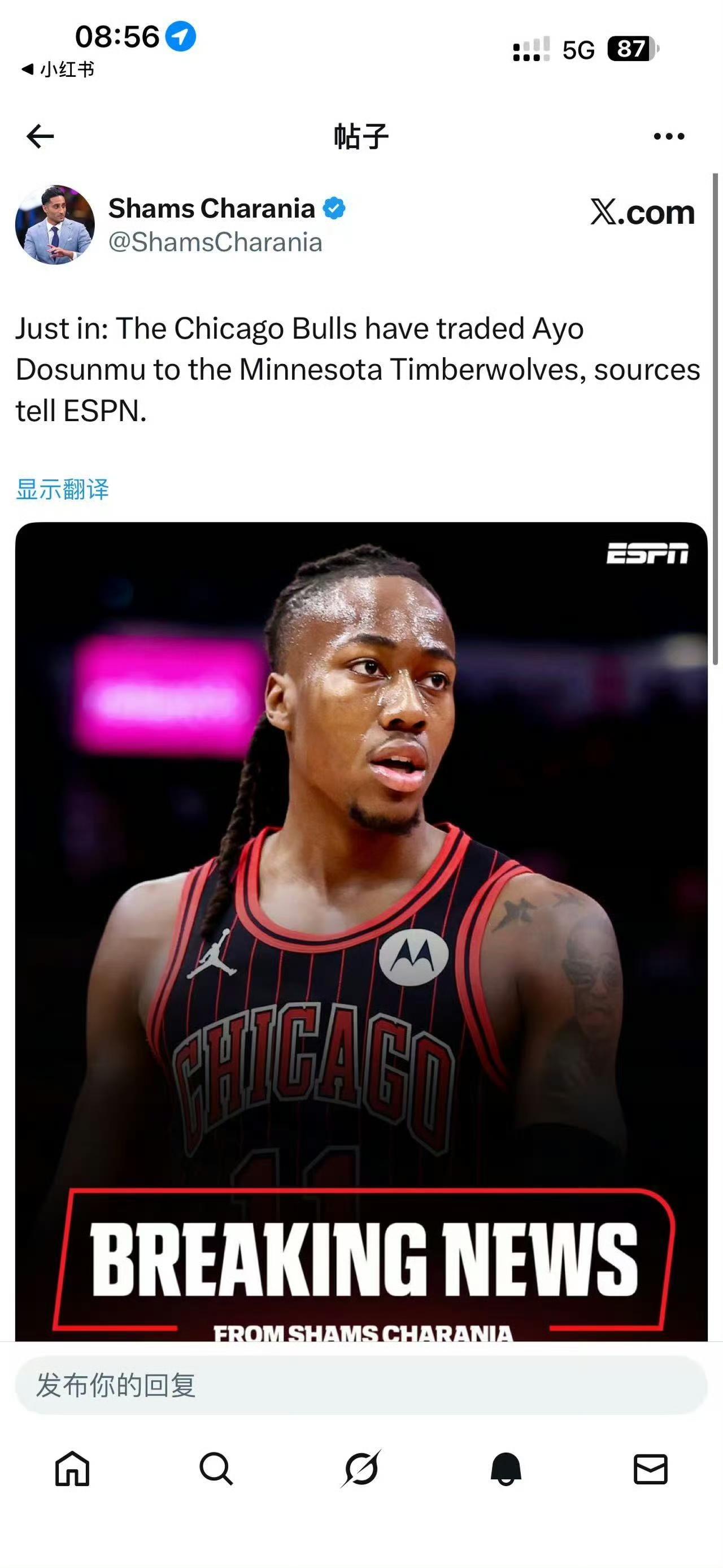 要现在！森林狼大补强：迪林厄姆+4次轮换公牛多森姆。去年的8号秀啊就这么出了？