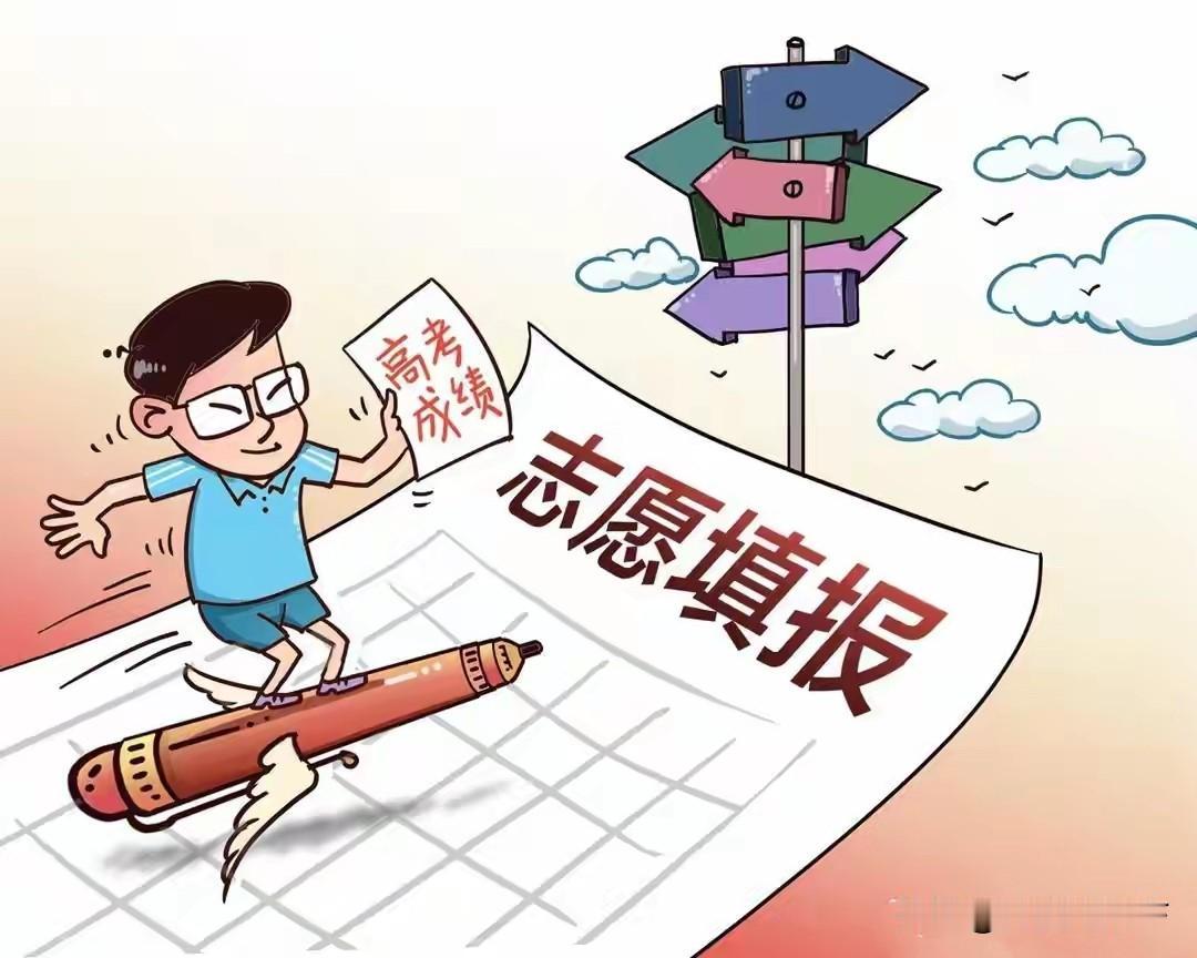 今年天津和上海高考分数出来，反差真的太大了！天津满分750分，680分以上才1