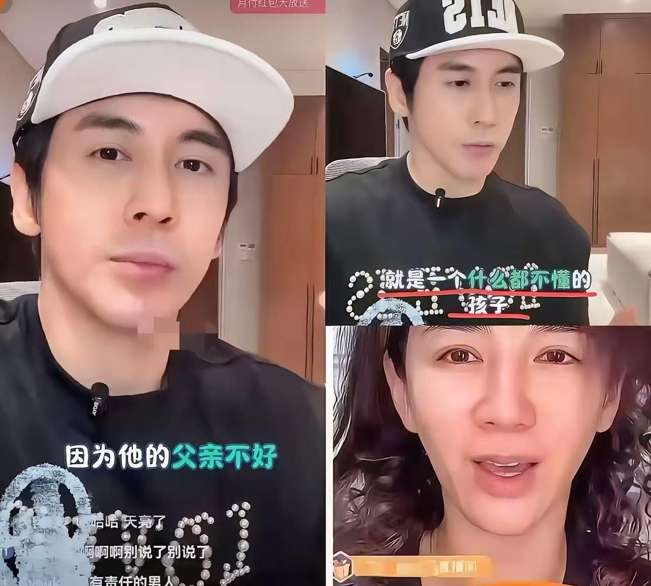 他是怎么养活他妻子和一堆孩子的？就靠天天蹭热点吗？张伦硕这次可是捅了马蜂窝！在