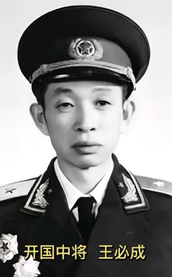 1955年大授衔刚结束，一位在华东战场上杀伐果断的“王老虎”，竟破天荒地生起了闷