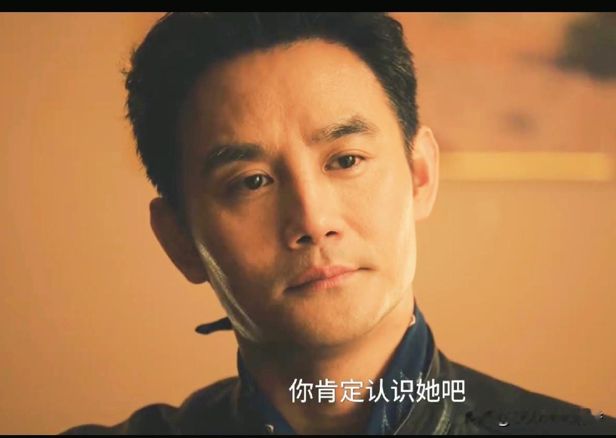 电视剧《交锋》中，为什么马憩（王凯饰演）的母亲（王亚军饰演）去世后，他要将祖