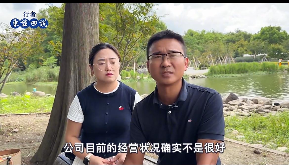 这个小伙在上海从事了十年的计算机行业，公司效益差被裁员了。投了几百份简历没有结果