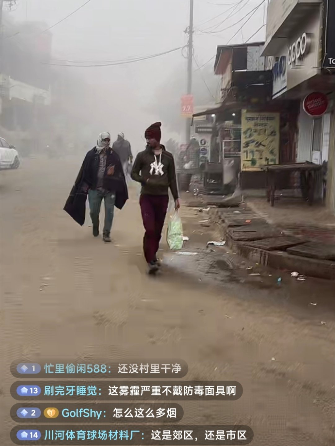 印度首都空气差到动物呼吸困难很多人对印度现在的空气污染多严重没概念！他们那里已经