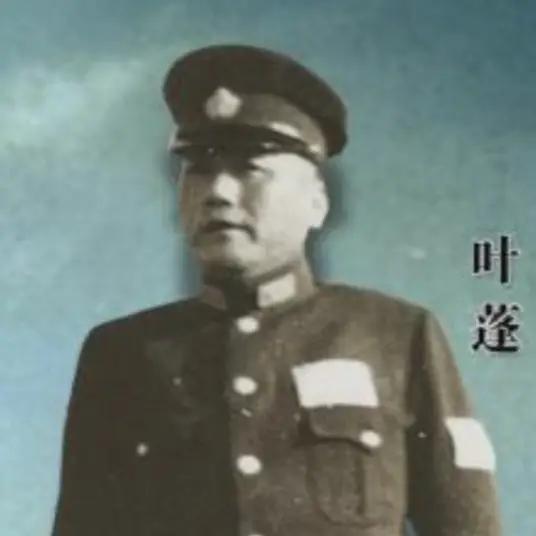 1947年9月18日清晨8点40分，南京老虎桥监狱里，一个穿着紫棕色绸布大褂的男