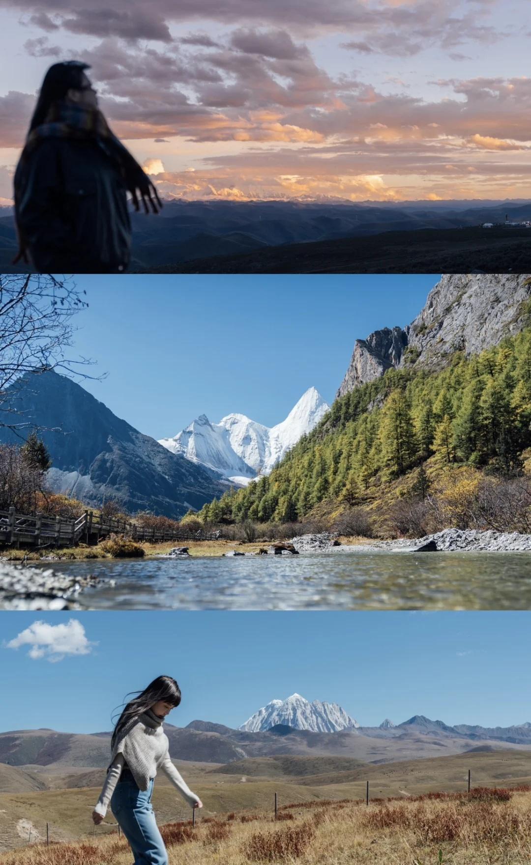 𝗧𝗿𝗮𝘃𝗲𝗹🍂用全屏打开川西的秋天自驾六天，收获了独属于川西的