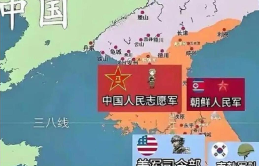 当年抗美援朝为什么谈判，不谈判可能结果不同，原因如下：兵力方面，中朝联军总共有1