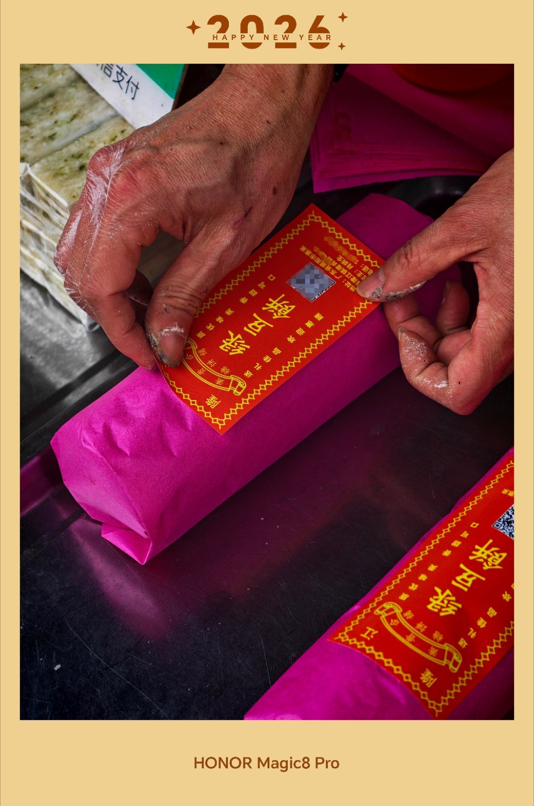 来上一些春节随手拍。坐标：惠来隆江。除了猪脚饭，还有绿豆饼。还有腌制的，水果？一