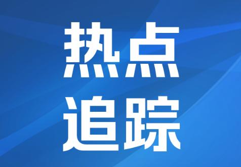 攻坚克难！“中星4B”任务失利！“朱雀三号”遥二运载火箭发射推迟