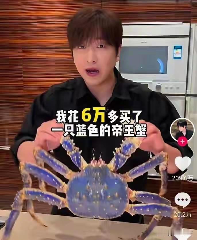 网红白冰人设崩塌内幕：炫富无度遭全网封杀，妻子爆料太扎心！又一位网红翻车！