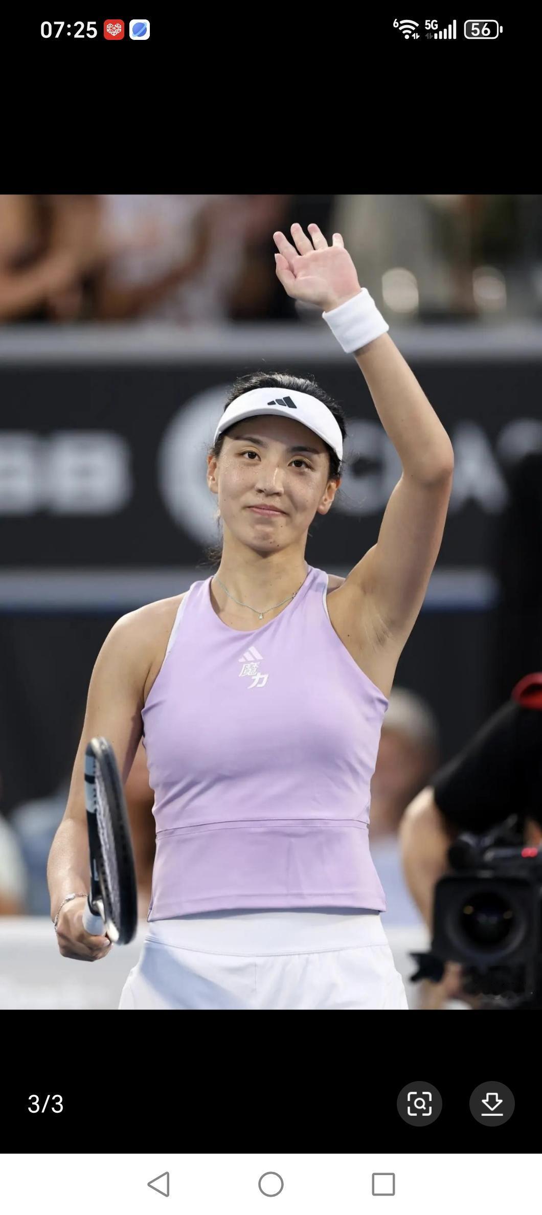 北京时间4月23日18:10，WTA1000马德里站女单第二轮将迎来一场焦点战，