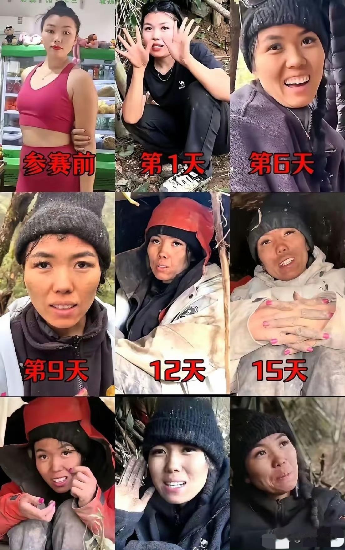 这个世界上我最想不通的人，就是这个冷美人了，她都是两个孩子的妈了，有离异，怎