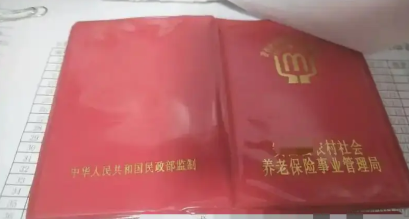 吉林德惠，因社保单位宣传交1万元老农保，在退休后每个月就可以领取723元养老金，