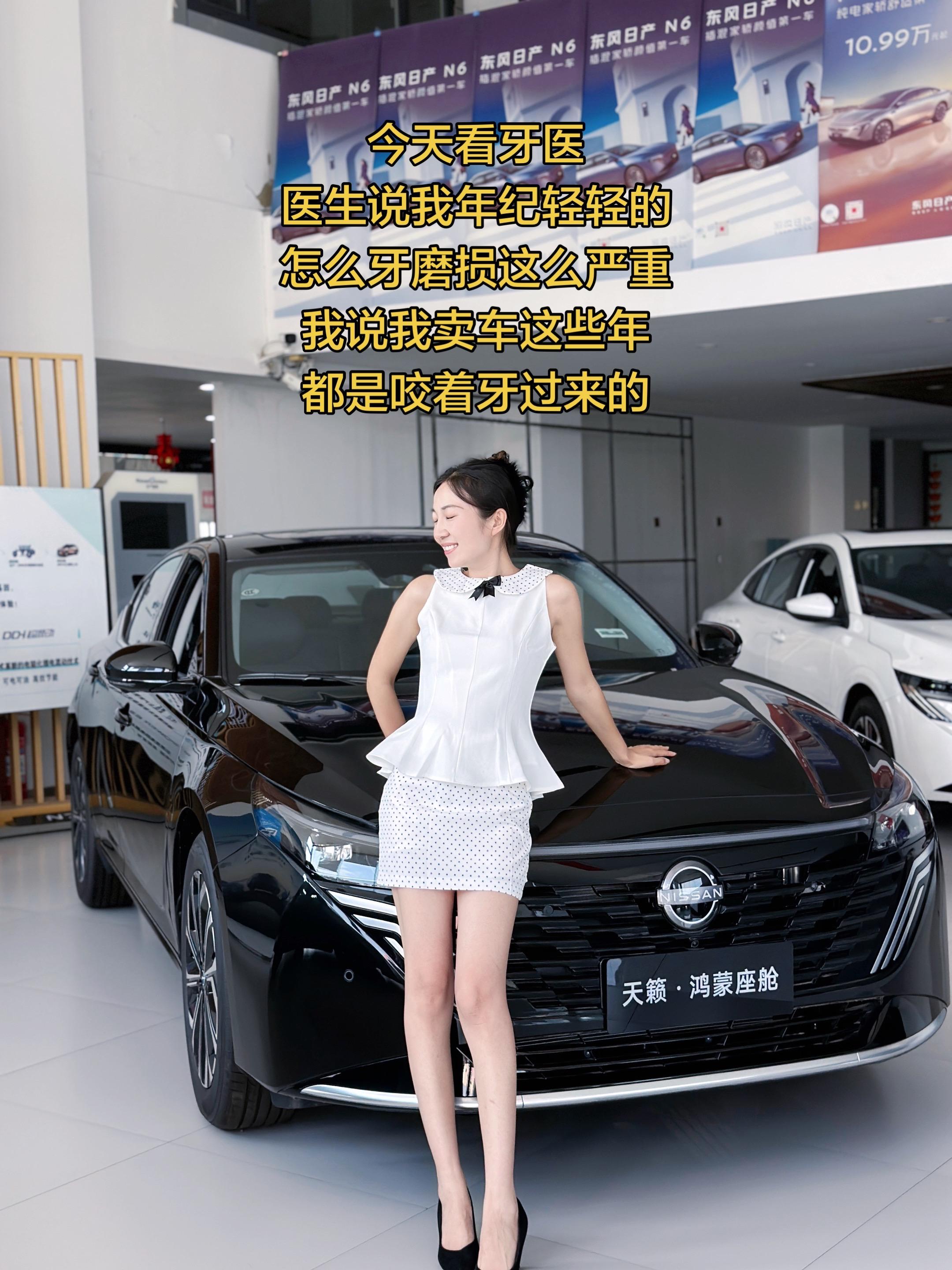 怪不得牙不好呢