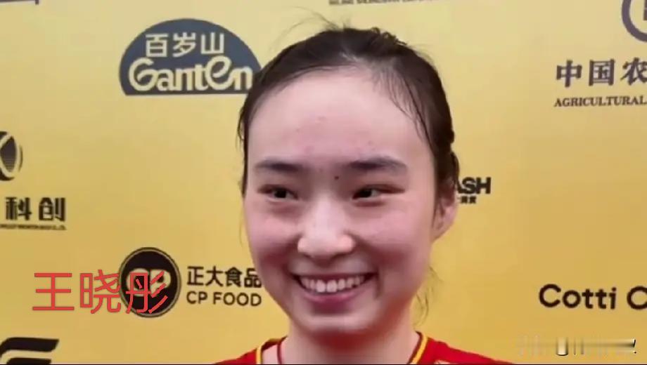 女乒遭遇滑铁卢，女单四连败，多亏覃予萱、王晓彤遮羞！女单1/1