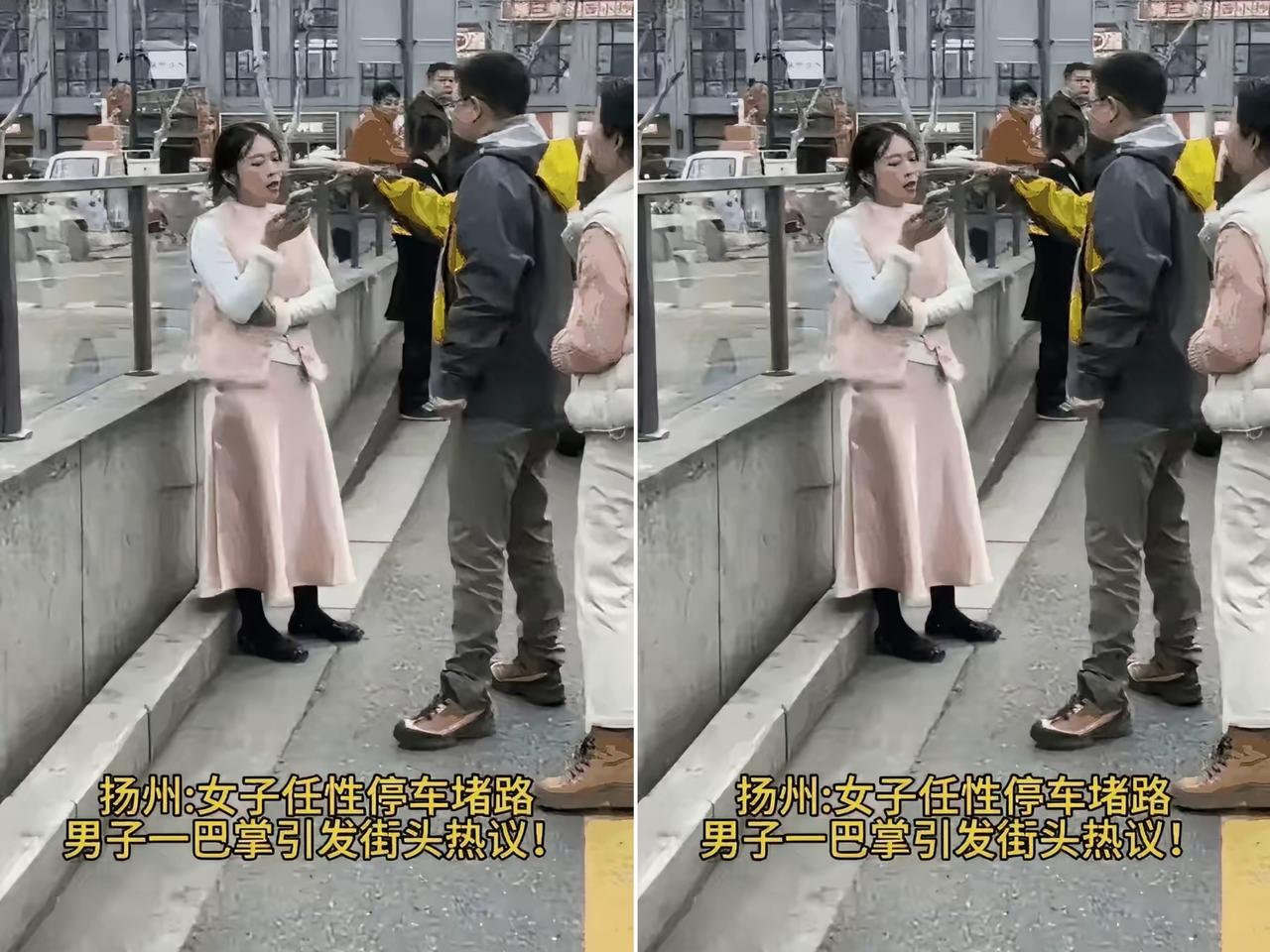 我敢打包票，扬州万象汇这位撒泼的女司机，往后日子真的难走了。视频全网疯传，