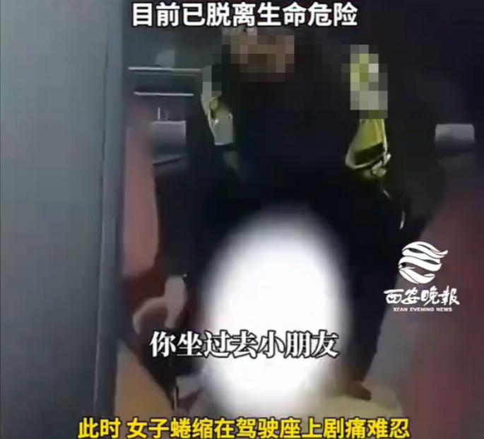 湖南长沙，已婚女子跟丈夫过亲密的生活的时候，俩人都没有采取措施，一个不小心又怀孕
