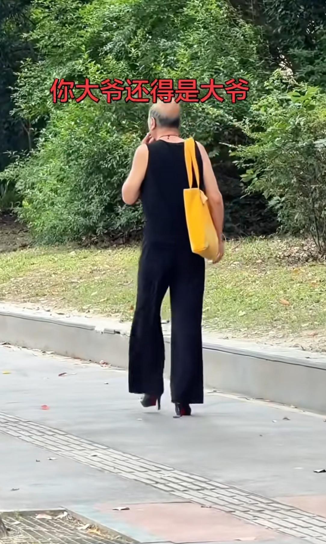 你大爷还得是你大爷！
