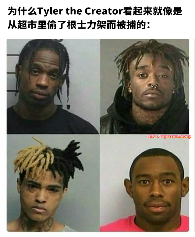 别逗我笑meme​​​