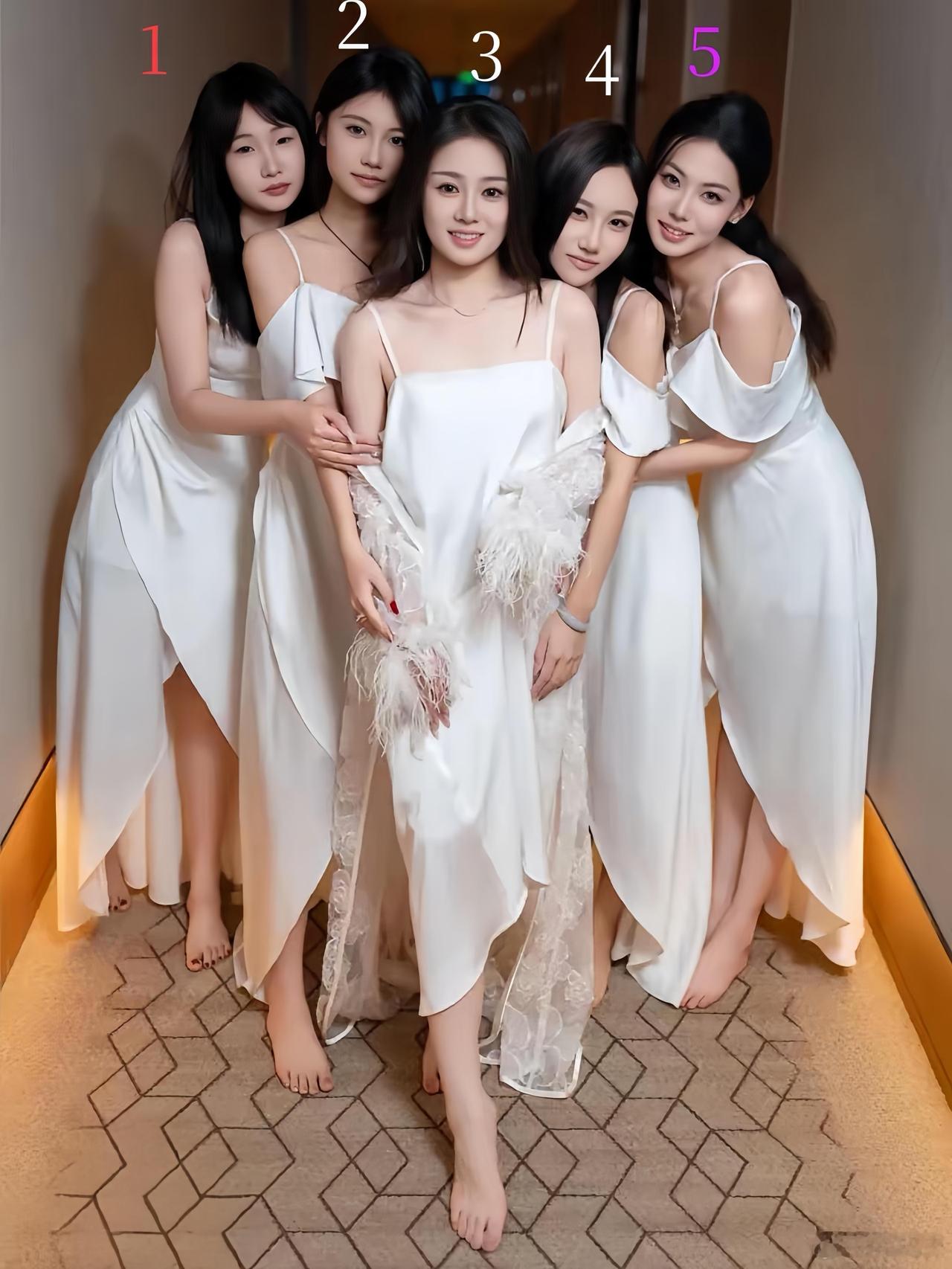 这五个姐妹花都单身，假如让你选三个一起搓麻将，你会选哪个三个？​​​