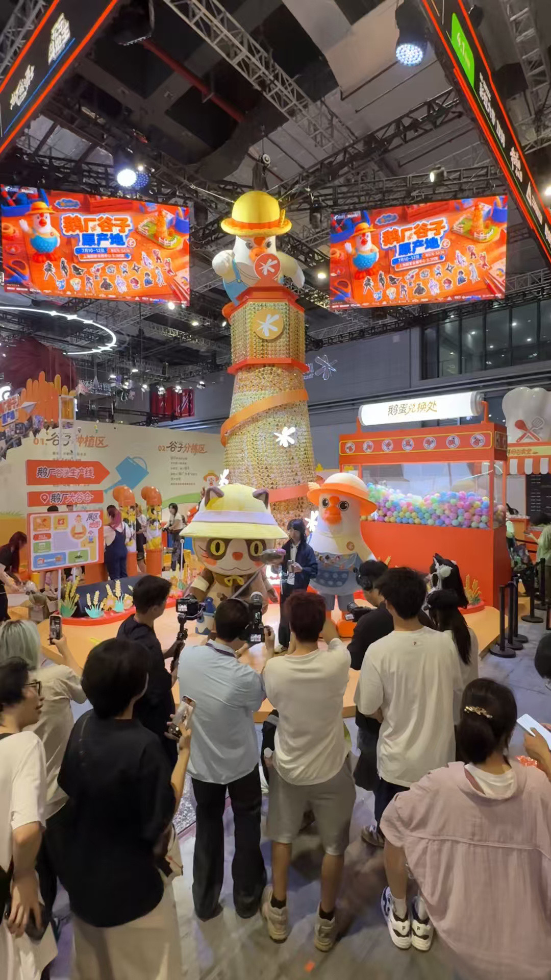 鹅在BW免费发谷票BW现场含鹅量最高的一集整条展馆随处都能看见鹅的展区，属实是