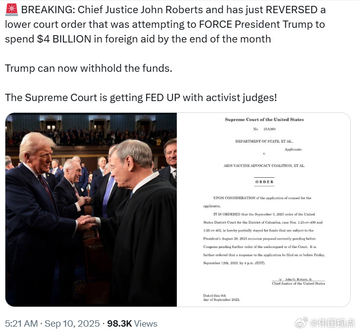 首席大法官约翰·罗伯茨推翻了一项下级法院的命令，该命令试图强迫特朗普总统在本月底