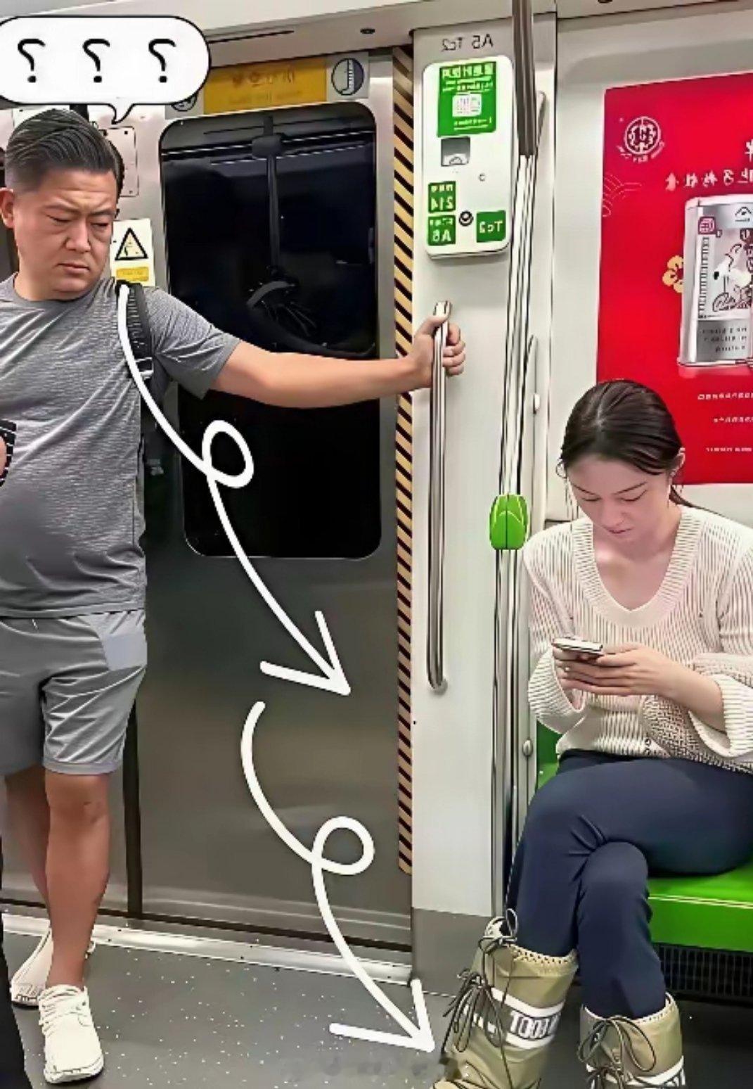 大哥一脸懵，心想咱俩过的不是一个夏天吗