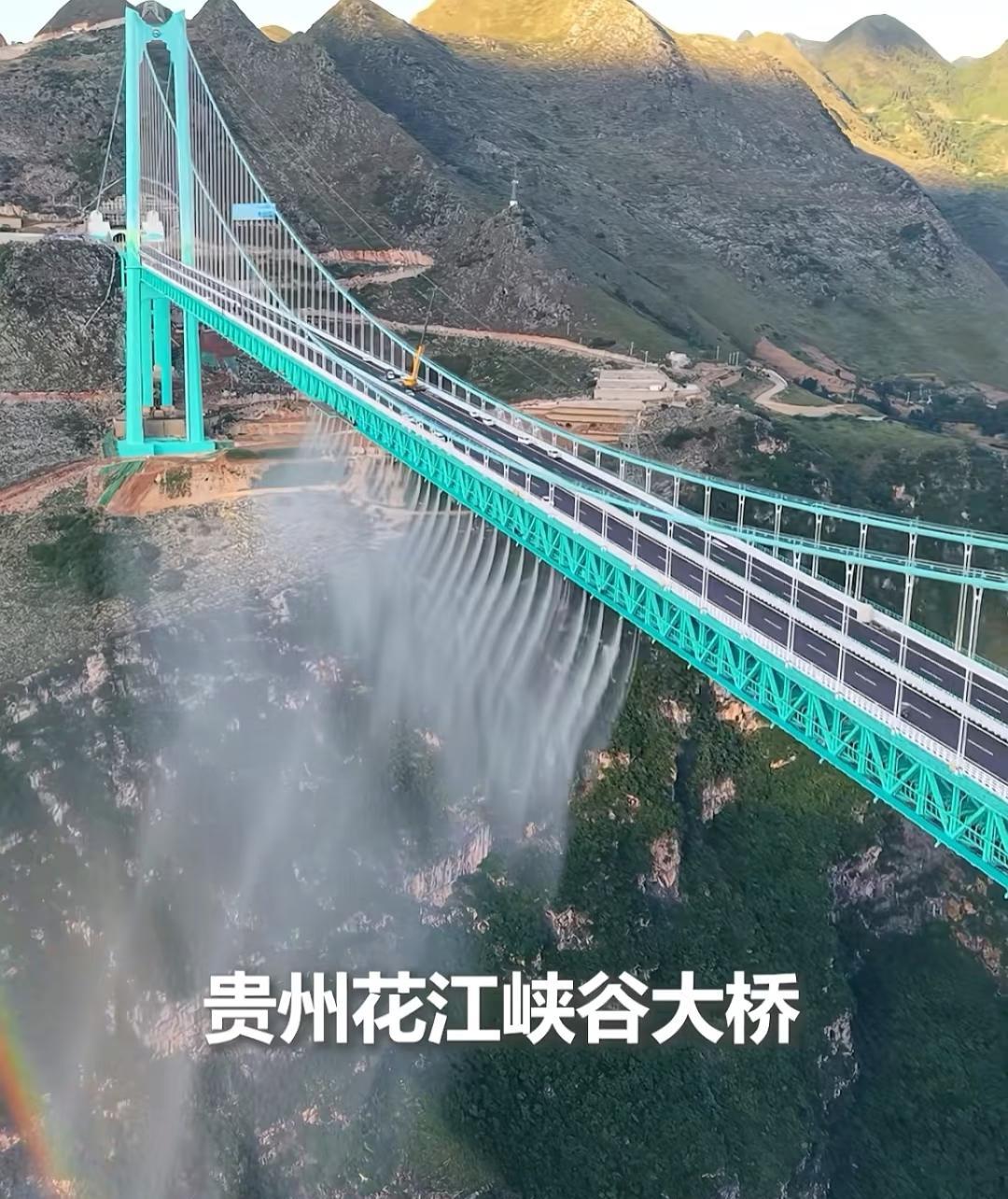 看到很多人的吐槽，我只想说，第一时间去凑热闹就得忍受它目前的不完善。这两天贵州