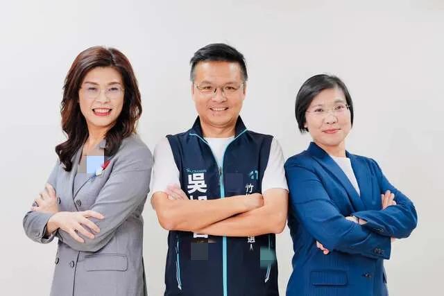 竹北民调出炉，吴旭智领先曾圣凯、邱臣远。郑丽文协调成功，黄国昌选择对了！9月1