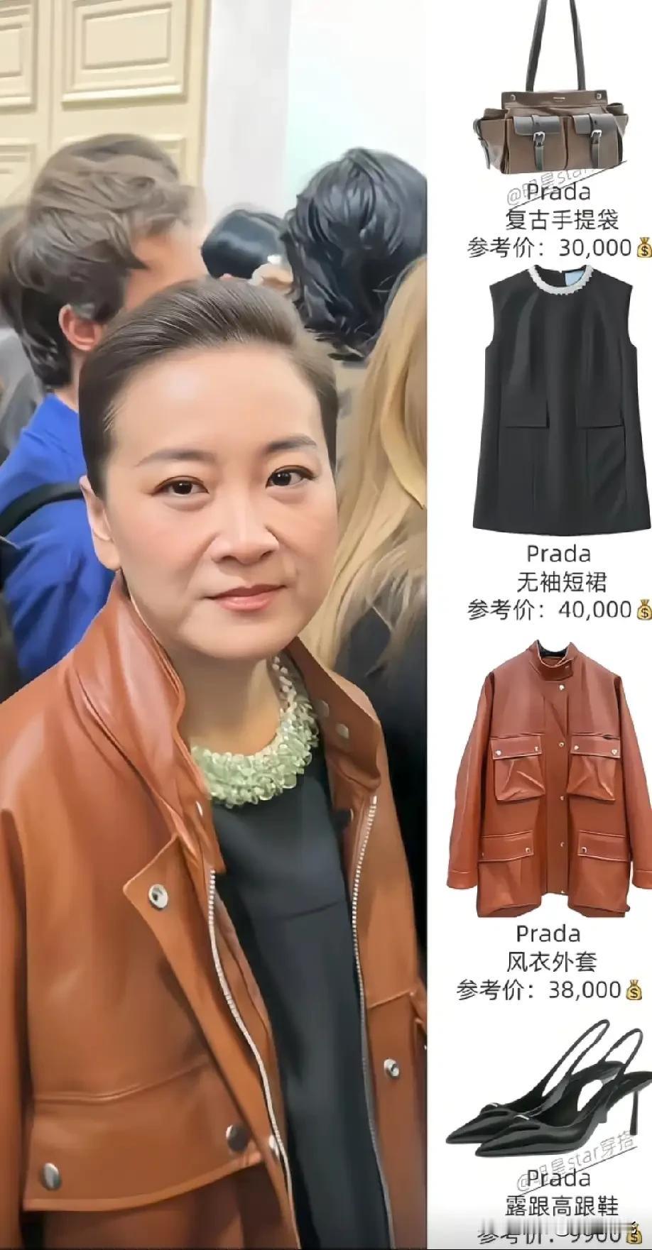 没想到贾玲这次出现米兰男装周她的每一次公开露面都在传递着积极向上的力量，期待