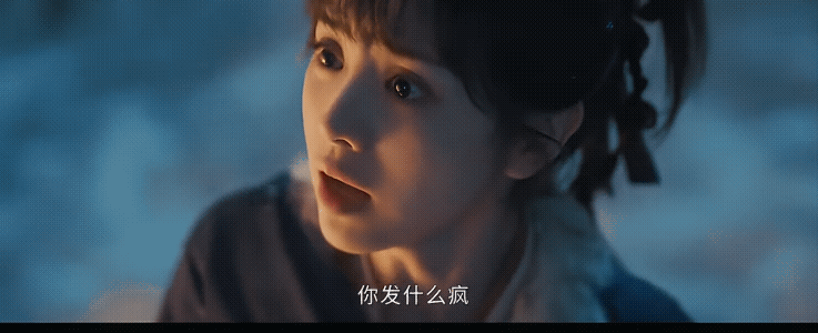 《逐玉》两个人这一段分别的名场面又封神了！明明舍不得却用赌气的方式激怒着对方，谢