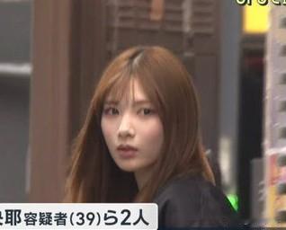 日本一条社会新闻引起了人们关注，原因是犯罪嫌疑人长得太过漂亮，明星一般的容颜让很