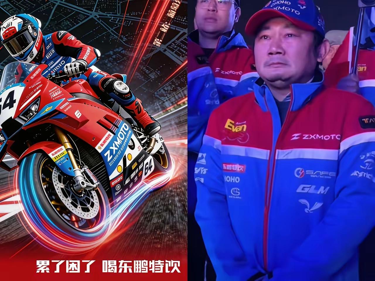 什么叫花小钱办大事，看看东鹏特饮就知道了。5万块能干啥？东鹏特饮告诉你，能赞