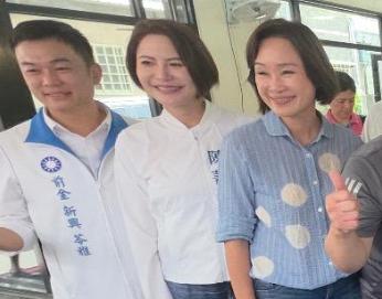 国民党主席郑丽文今日南下屏东，和前“立法院长”王金平、国民党屏东县长参选人苏清泉