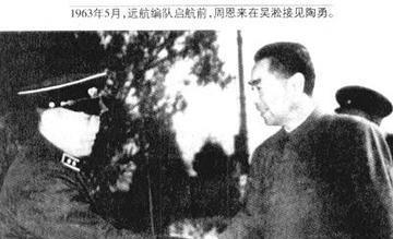 1941年，海匪孙二虎劫持抗日物资，新四军决定出兵围剿，谁知陶勇却说：“别打，拿