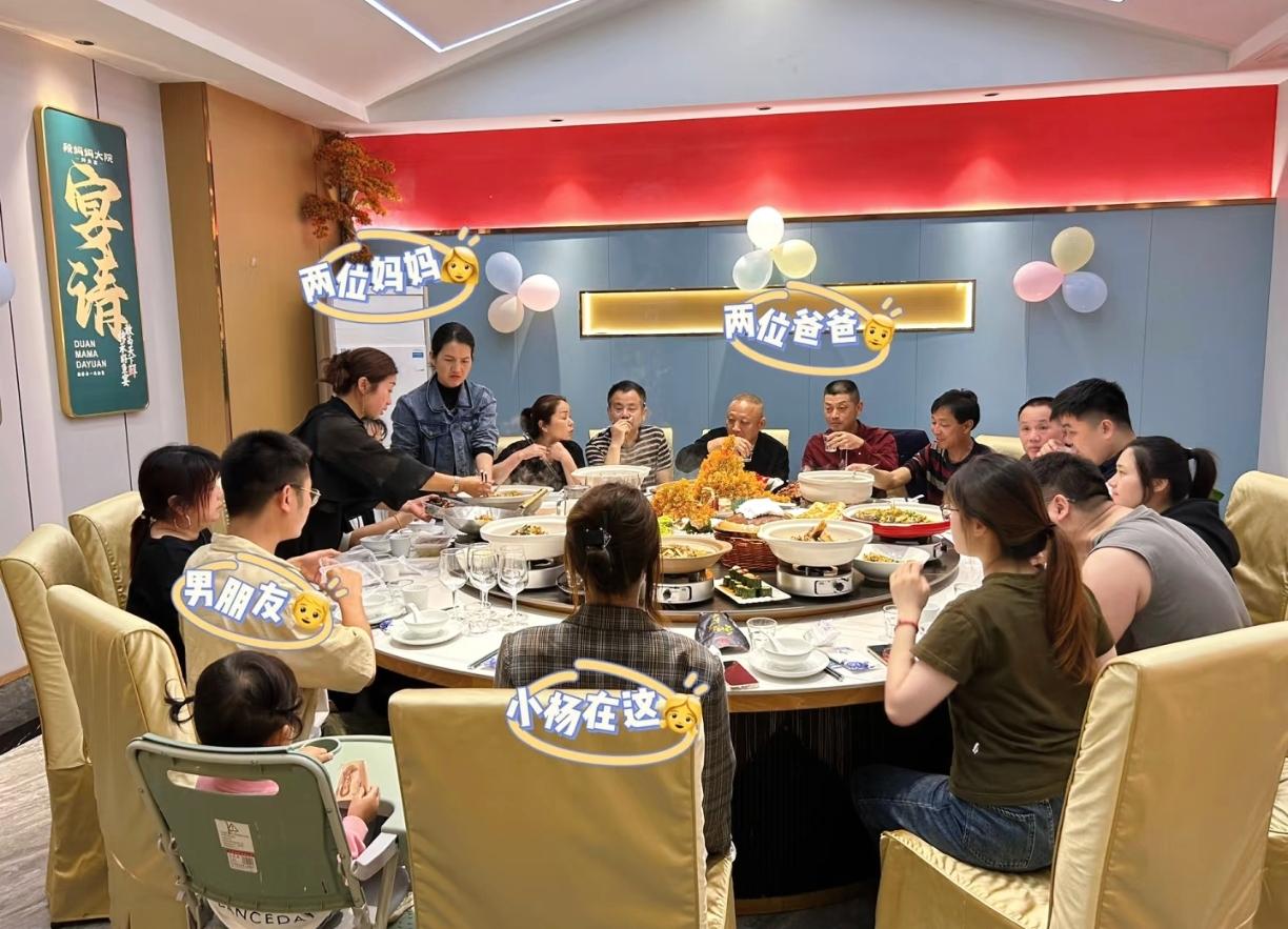 现在还有这样明事理的亲家？我儿子快结婚，吃饭时亲家提了10条要求，听完我心里直暖