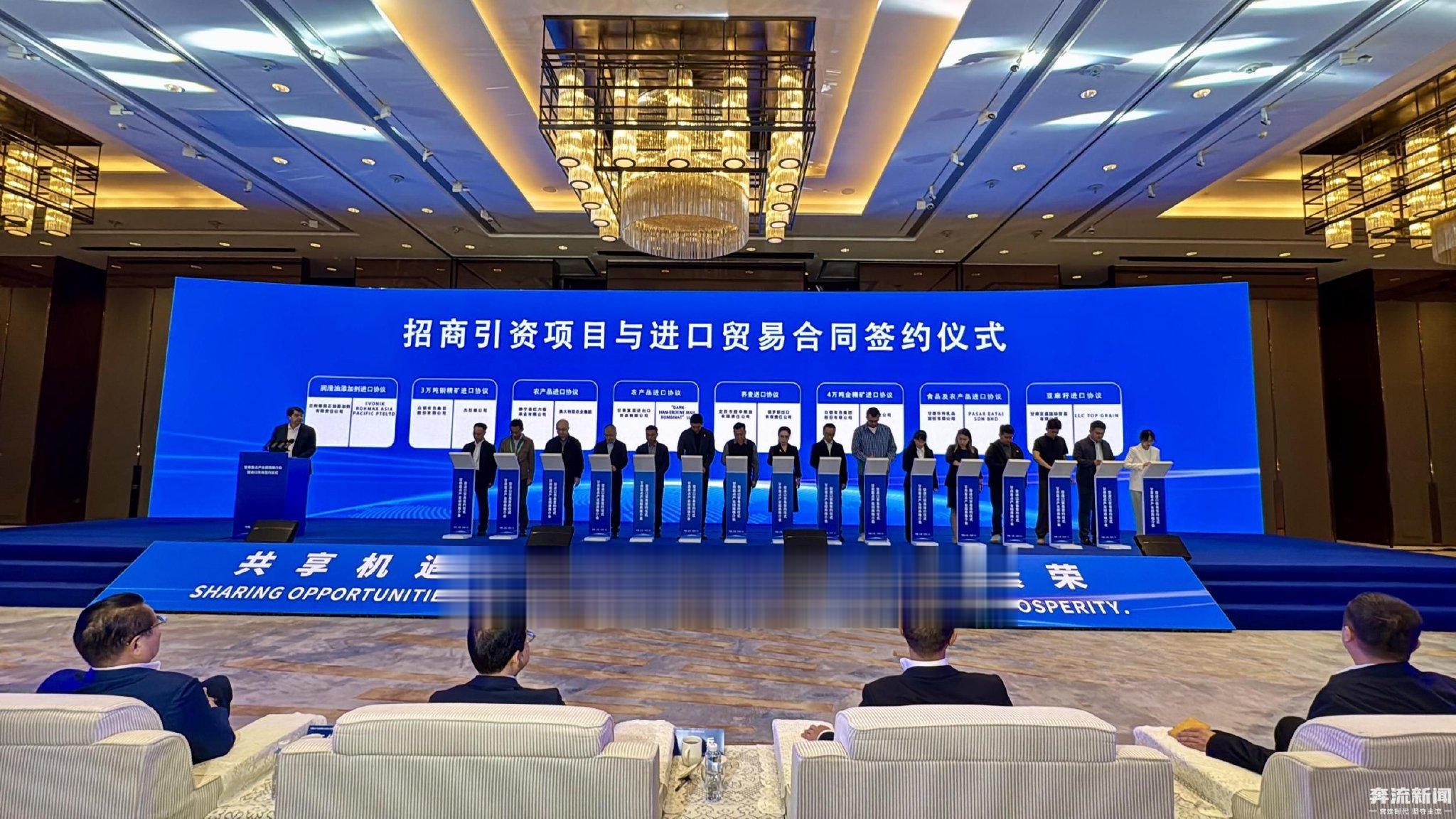 进博会丨甘肃35个项目签约95.82亿元, 企业家齐声点赞“陇原效率”